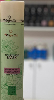 ماسک تغذیه‌کننده ولپلا Volpella Nourishing Mask
